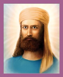 Ascended Master El Morya