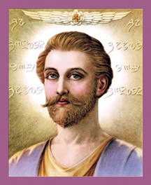 https://www.templeofthepresence.org/images/Saint_Germain.jpg